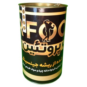 مکمل پروتئین گیاهی بدنسازی ماهان (1 کیلوگرم)