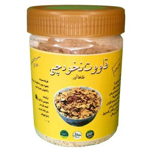 قاووت نخودچی چهل گل (200 گرم)