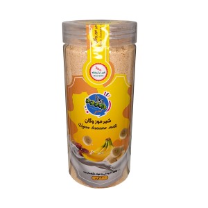 پودر شیرموز وگان پونا (400 گرم)