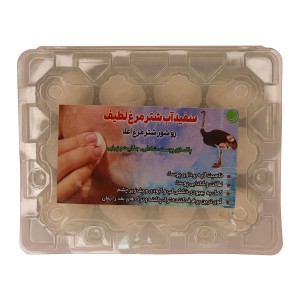 سفیداب شترمرغ فدک (140گرم)