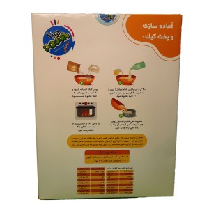 پودر کیک کشمشی وگان (بدون نیاز به تخم مرغ)