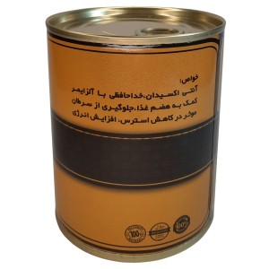 کاپوچینو قوطی فدک (260گرم بابسته بندی)