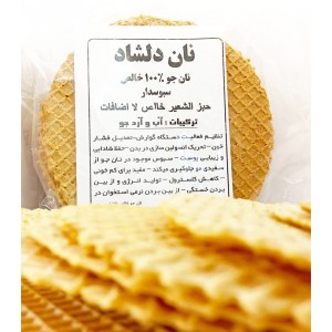 نان جو سبوس دار دلشاد (210 گرم)