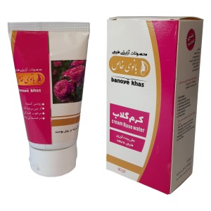 کرم گلاب بانوی خاص (40 گرم)