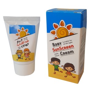 کرم ضدآفتاب کودک بانوی خاص (40 گرم)