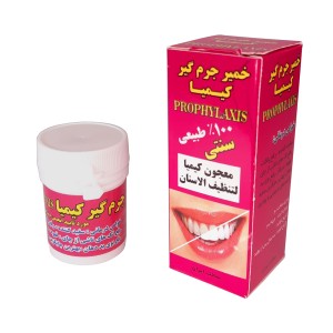 خمیر جرم گیر دندان کیمیا