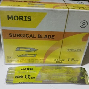 تیغ موریس حجامت (5 عدد)