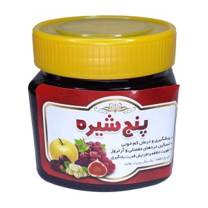 پنج شیره رضوان  (350 گرم)