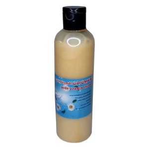 لوسیون بدن بهارین (170 گرم)