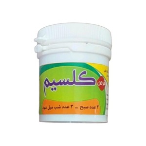 کلسیم قرصی غدیر