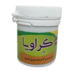 کراویا تاخیری قرصی غدیر