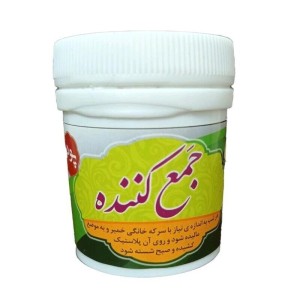 جمع کننده میوه سرو پودری