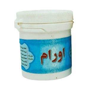 اورام پودری غدیر