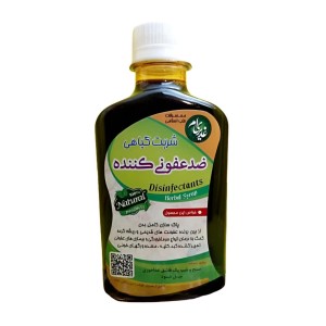 شربت ضدعفونی کننده غدیر (250 گرم)