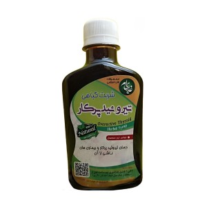 شربت تیروئید پرکار غدیر (250 گرم)