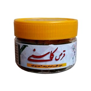 برگ کاسنی قرصی مفردات غدیر (100 گرم)