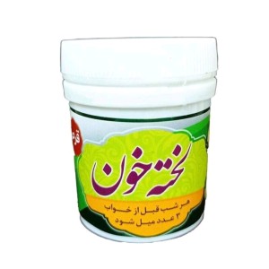 لخته خون هندبا قرصی غدیر