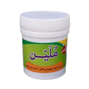 ملین بسفایج قرصی غدیر