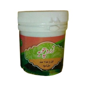 زردچوبه قرصی مفردات غدیر (30 گرم)