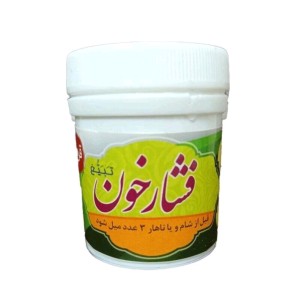 فشار خون تبیغ قرصی غدیر