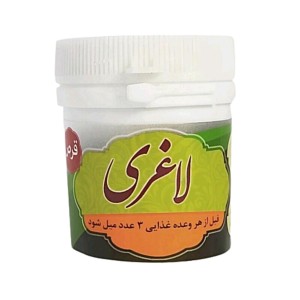 داروی لاغری غدیر