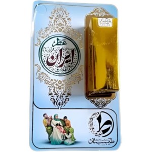 عطر ایران طیبستان (1 گرم)