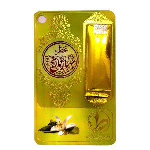 عطر بهارنارنج طیبستان (1 گرم)