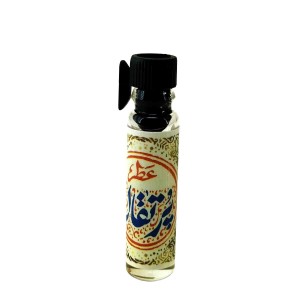 عطر پرتقال طیبستان (1 گرم)