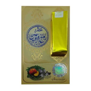 عطر روح الامین طیبستان (1 گرم)