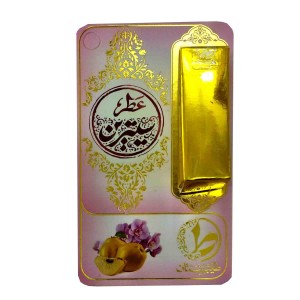 عطر سیترین طیبستان (1 گرم)