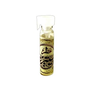 عطر سیترین طیبستان (1 گرم)