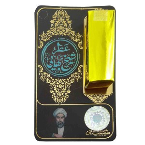 عطر شیخ بهایی طیبستان (1 گرم)