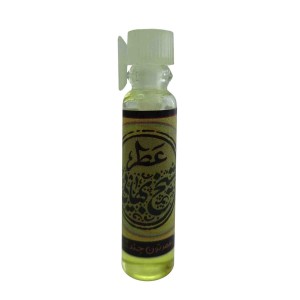 عطر شیخ بهایی طیبستان (1 گرم)