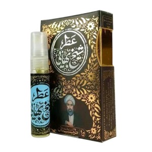عطر شیخ بهایی طیبستان (5 گرم)