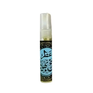 عطر شیخ بهایی طیبستان (5 گرم)