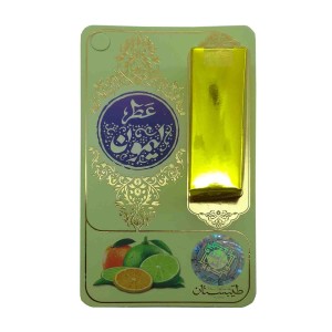 عطر لیمون طیبستان (1 گرم)