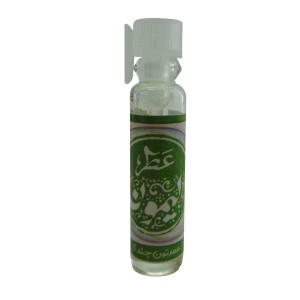 عطر لیمون طیبستان (1 گرم)