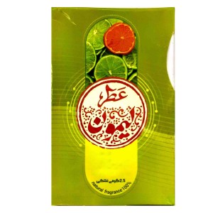 عطر لیمون طیبستان (2.5 گرم)