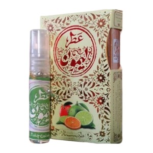 عطر لیمون طیبستان (5 گرم)