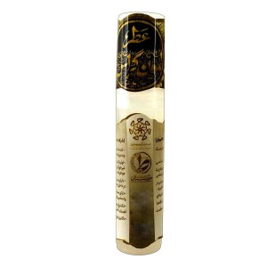 عطر لمون گراس طیبستان (2.5 گرم)