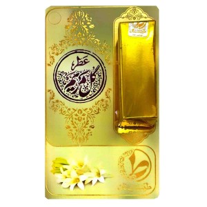عطر مریم طیبستان (1 گرم)