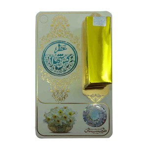 عطر نرگس شهلا طیبستان (1 گرم)