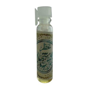 عطر نرگس شهلا طیبستان (1 گرم)