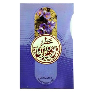 عطر زعفران طیبستان (2.5 گرم)