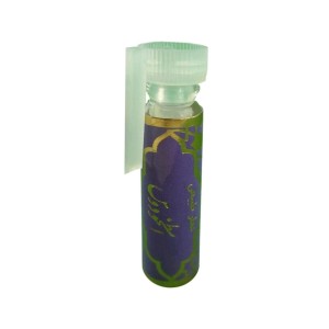 عطر اسطوخودوس مرهم طبیب (1 گرم)