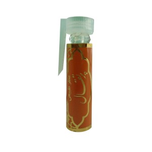 عطر پرتقال مرهم طبیب (1 گرم)