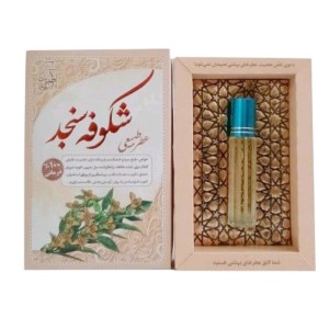 عطر شکوفه سنجد مرهم طبیب (4 گرم)