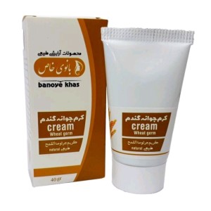کرم جوانه گندم بانوی خاص (40 گرم)