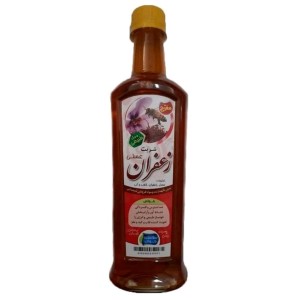 شربت زعفران عسلی نیشکری سلامتکده جوان (600 گرم)