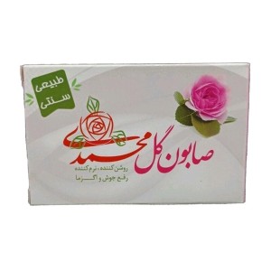 صابون گل محمدی ارمغان سلامت (پوست حساس) (85 گرم)